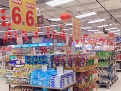 -永辉超市(鲁谷店)