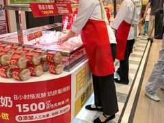 -味多美蛋糕(古城店)