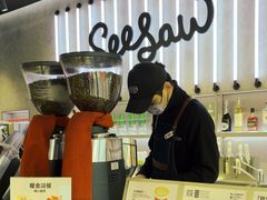 -Seesaw Coffee(88铜仁路店)