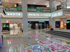 -红星美凯龙北京至尊MALL(东四环中路店)