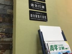 -赛百味(东街店)