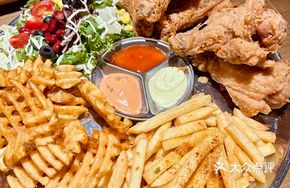 Buffalo Chicken Platter