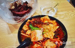 Nourishing Beauty Osmanthus Honey White Ice Jelly