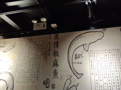 -姜武烧烤(赛格广场店)