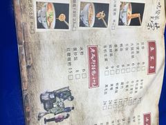-马路边边·成都串串(翠柏路店)