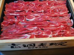 -古铜老院铜锅涮肉·清真(双井店)
