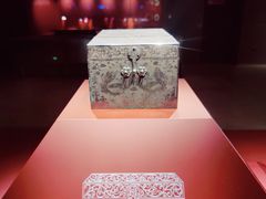 -陕西历史博物馆