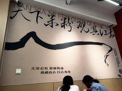 -粉观右江西鲜辣米粉(天地店)