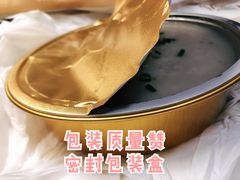 -如轩·海鲜砂锅粥·潮汕菜(海珠店)
