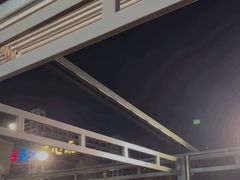 -渔家火锅·海鲜自助餐·演艺(亚龙湾天域酒店)
