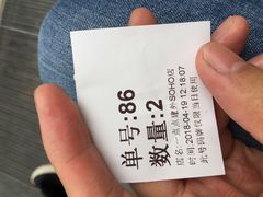 -1点点(银座和谐广场店)