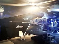 -飞行家太空体验馆(祥云小镇店)