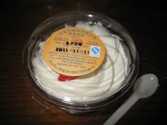 IMG_1943-红宝石·鲜奶小方·海派西点房(南丹店)