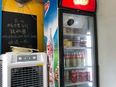 -小梁哥云吞面(黄贝岭店)