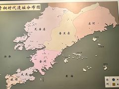 -旅顺博物馆