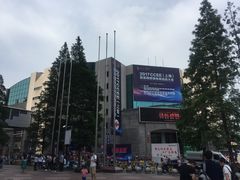 -上海光大会展中心国际大酒店