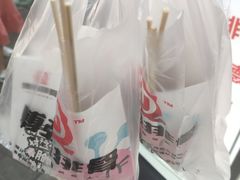 -傅强排骨(成都总店)