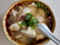 -新繁牛肉豆花(都江堰店)