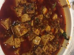 麻婆豆腐-新川办餐厅
