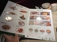 -新白鹿餐厅(金鹰新街口店)