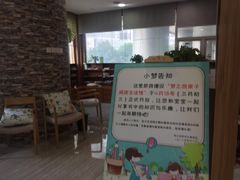 -梦之岛百货(水晶城店)