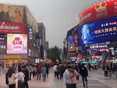 -费大厨辣椒炒肉(黄兴中心广场店)