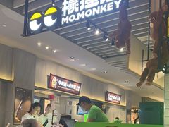 -食代馆(深业上城店)