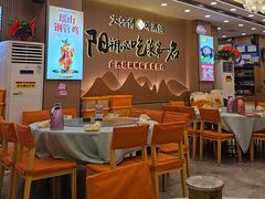 -大师傅金奖啤酒鱼(壹号店)