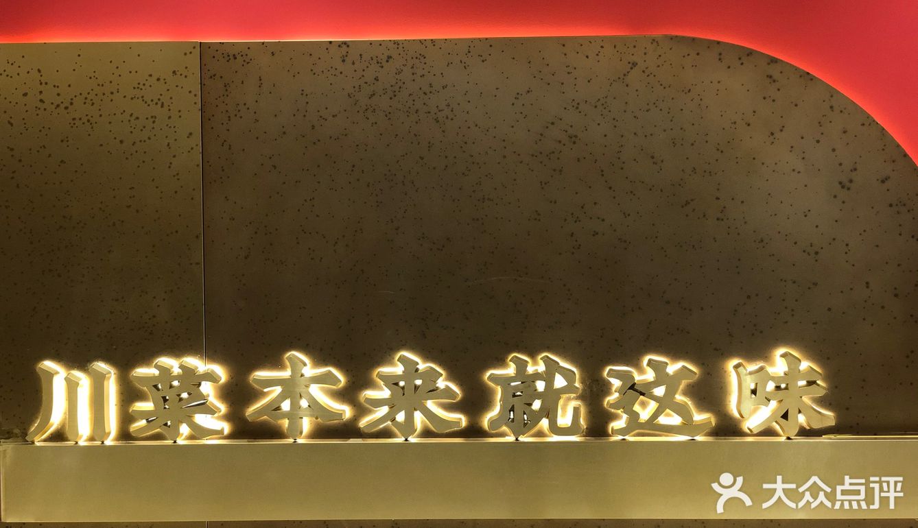 懂得都懂 顶不住啊 这么辣的调味都盖不住