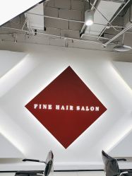 -FINE HAIR 烫染专业设计