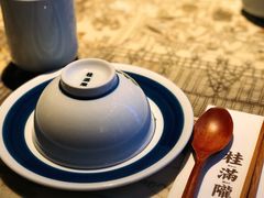 -桂满陇天书(南京德基旗舰店)