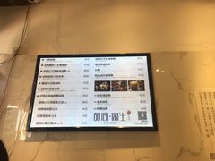 -甜心闲生传统手工冰粉(奎星楼店)