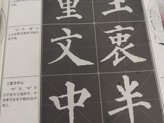 -粉家柳州螺蛳粉(杨宅路店)
