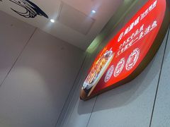 -尚渔味双拼烤鱼(燕郊永旺店)