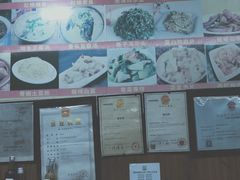 -南花桥羊肉馆老字号(乌镇店)