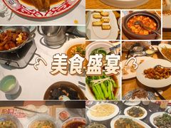 -凯德广场(金牛店)