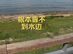 -青海湖二郎剑景区