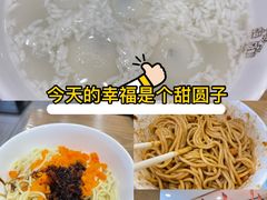-五芳斋(中山大道总店)