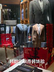 -GIMIWEAR 基米尔男士西服高级定制(陆家嘴店)