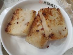 -西关明记肠粉(荔枝湾店)
