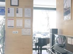 -海音琴行雅马哈钢琴·海伦·施特劳斯(金沙店)