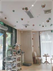 -海茱雅科技健康美容