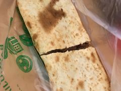 -宝光熏肉鞋底火烧(新街口店)
