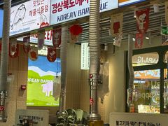 -安又胖韩国烤肉(泰达永旺店)