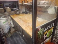 -手擀菠菜面(西康路店)