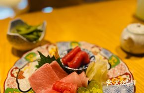 Tuna