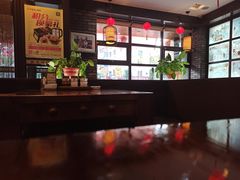 -和生记牛肉火勺店(汇兴家园店)