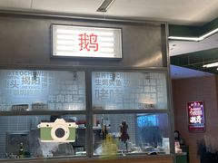 -潮界(LU·ONE凯德晶萃广场店)
