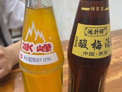 -刘信牛羊肉泡馍小炒(回民街店)