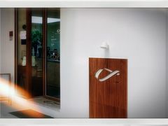 -Line 咖啡(石厦花园店)